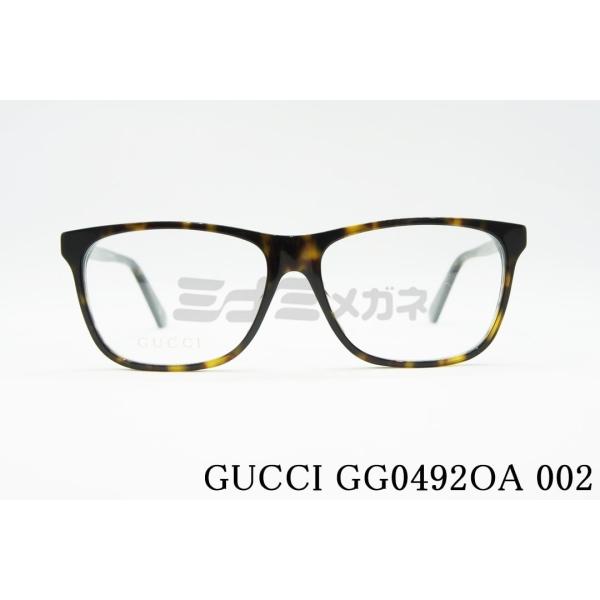 GUCCI（グッチ） メガネ GG0492OA 002 ウェリントン ハバナ 人気