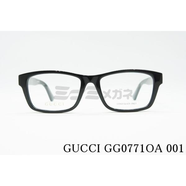 【A】グッチ GUCCI シェリー メガネ 眼鏡 サングラス ブラック 美品 グッチ サングラス 偏光サングラス アジアンフィット GUCCI