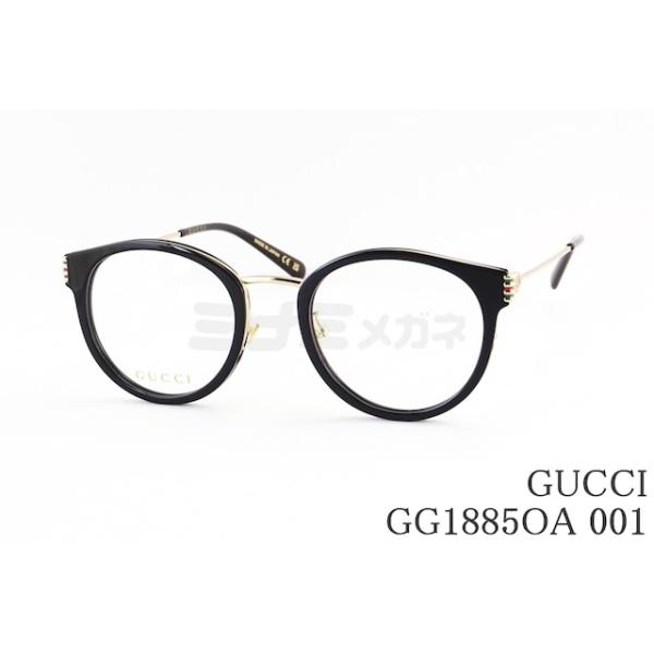 minamimegane_gg1885oa-001