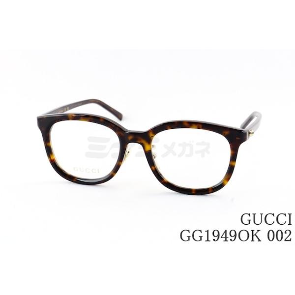 GUCCI（グッチ） メガネ GG1949OK 002 ボストン インターロッキングG