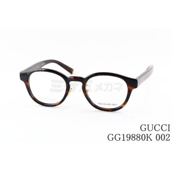 ひ*。様 【美品】 GUCCI 眼鏡 GUCCI（グッチ） 【選べるレンズ】GUCCI メガネフレーム GG0006OAN