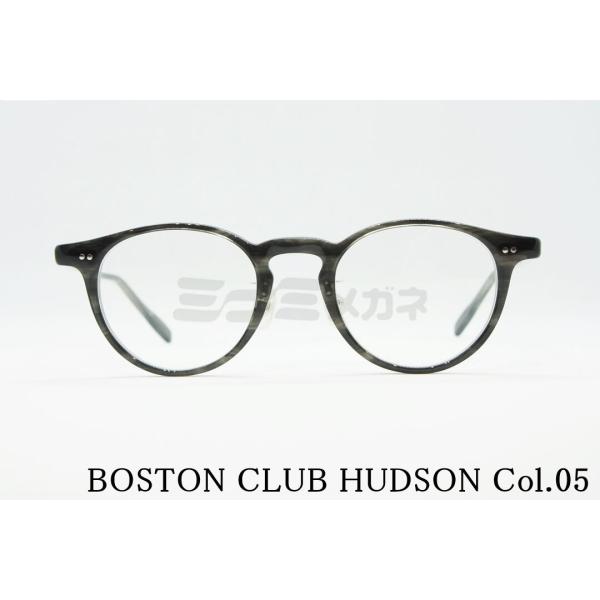小物 BOSTON CLUB HUDSON BOSTON CLUB ボストンクラブ / HUDSON 48 / 01 Black ブラック