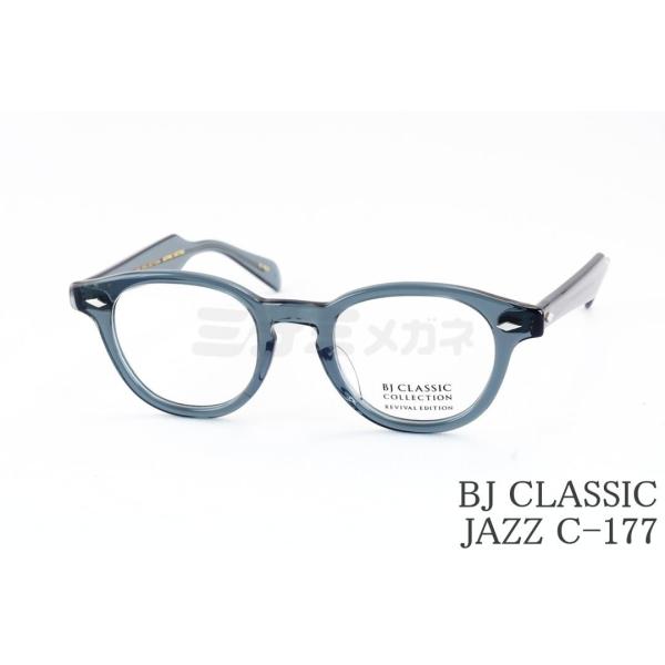 BJ CLASSIC COLLECTION（ビージェイクラシックコレクション） 【限定