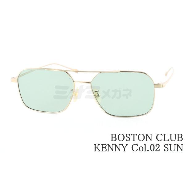Boston Club（ボストンクラブ） サングラス KENNY Col.02 SUN スクエア