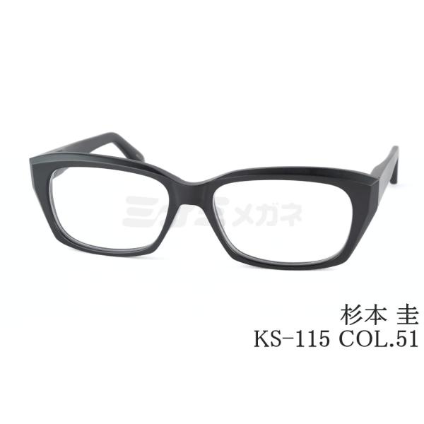 杉本圭 杉本 圭 メガネ KS-115 COL.51 スクエア クラシカル THEDGE