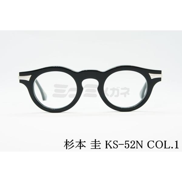 minamimegane_ks-52n-col-1