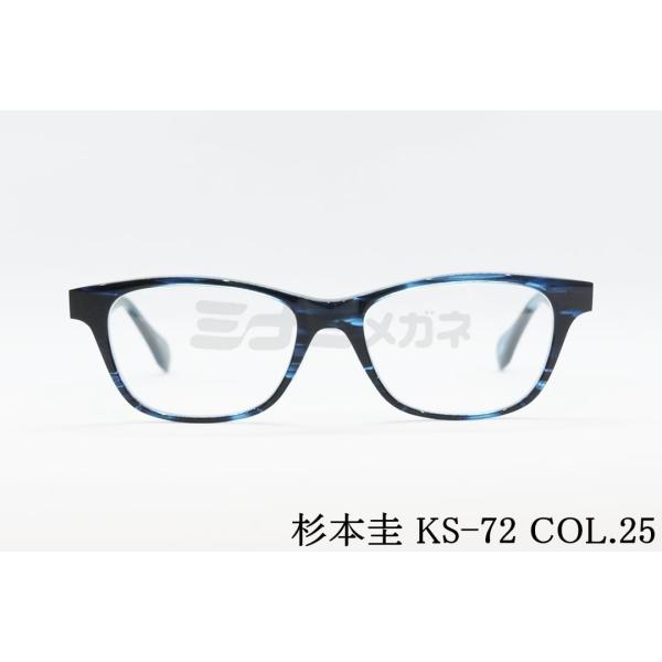 minamimegane_ks-72-col-25