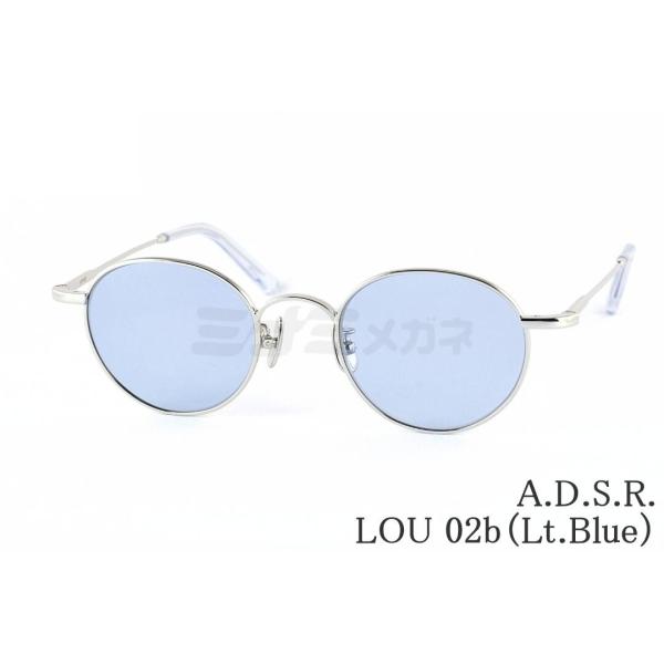 A.D.S.R. サングラス LOU 02b 46サイズ ボストン ルー ADSR エーディーエスアール 正規品