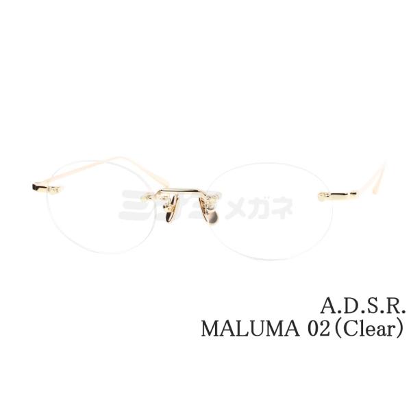 minamimegane_maluma02a-clear