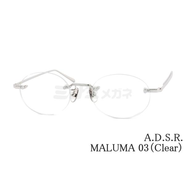 A.D.S.R.（エーディーエスアール） サングラス MALUMA 03a Clear 50.5