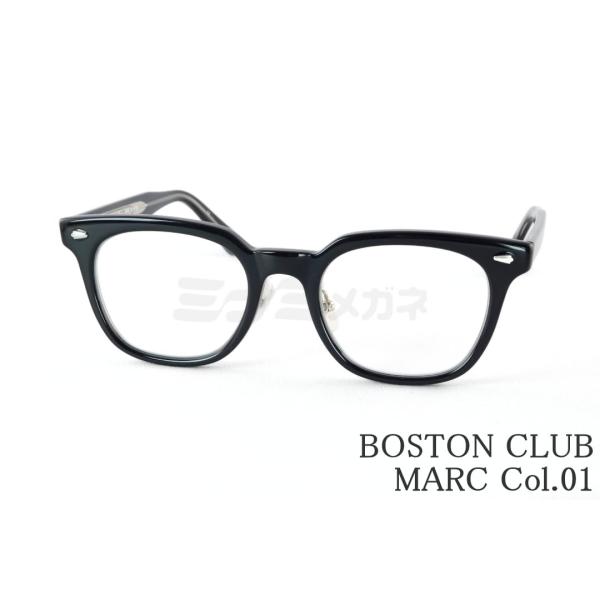 minamimegane_marc-col-01