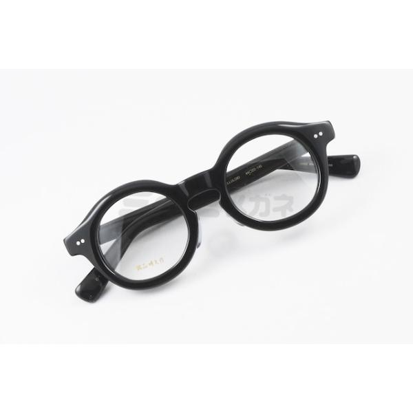 minamimegane_me-206-c-1_4_d_20250218104938
