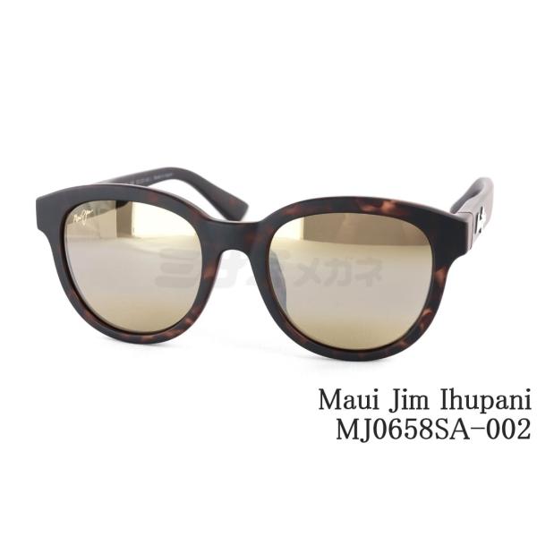 Maui Jim 偏光サングラス MJ0658SA-002 Ihupani ボストン イフパニ