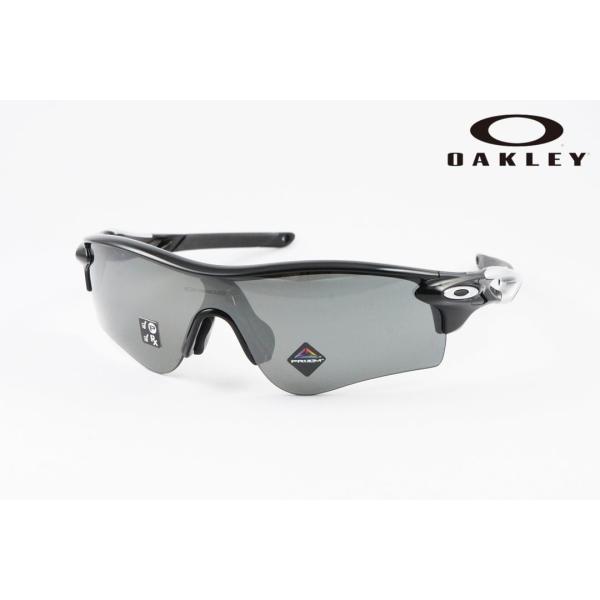 OAKLEY（オークリー） 偏光 サングラス RADER LOCK PATH OO9206-5138