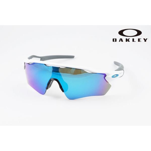 OAKLEY（オークリー） サングラス RADAR EV OO9208-7338 スポーツ