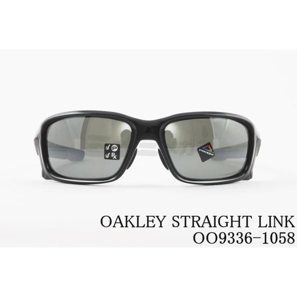 OAKLEY（オークリー） サングラス OO9336-1058 STRAIGHT LINK