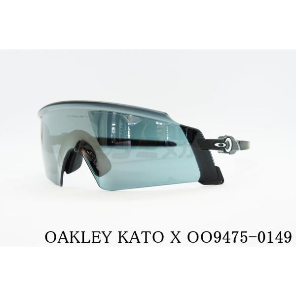 OAKLEY（オークリー） サングラス KATO X OO9475-0149 スポーツ 競技用