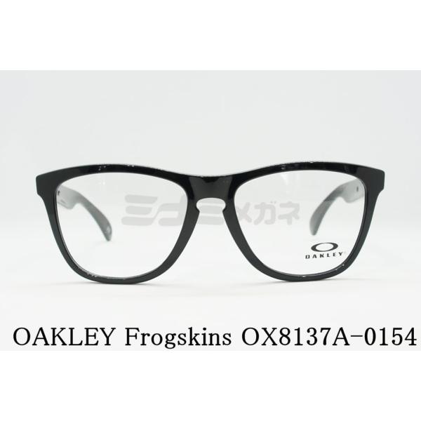 OAKLEY メガネ Frogskins RX OX8137A-0154 ウェリントン 