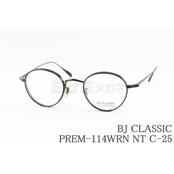 minamimegane_p-114wrn-nt-c-25