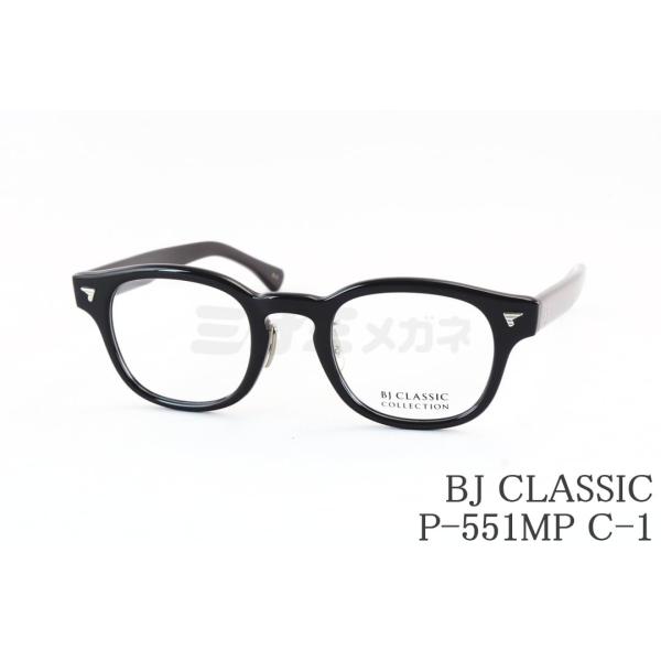 BJ CLASSIC COLLECTION（ビージェイクラシックコレクション） BJ