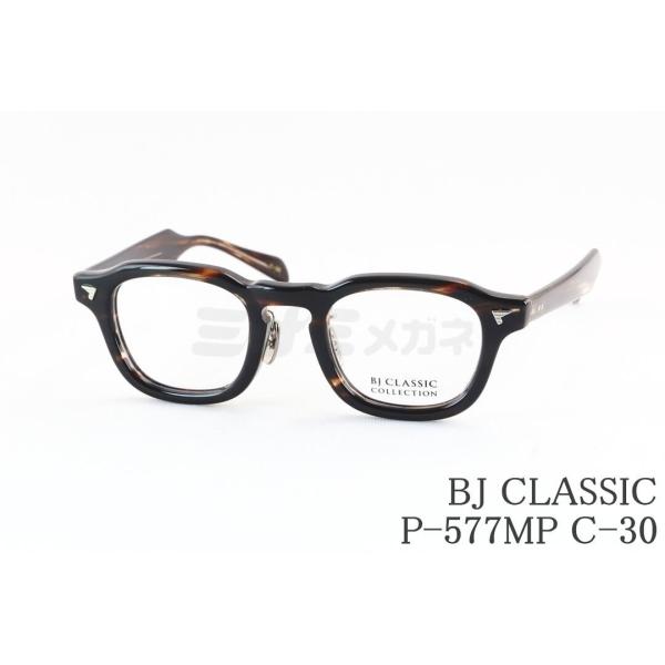 BJ CLASSIC COLLECTION（ビージェイクラシックコレクション） BJ