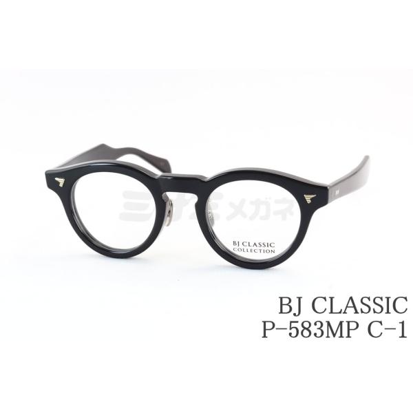 BJ CLASSIC COLLECTION（ビージェイクラシックコレクション） BJ