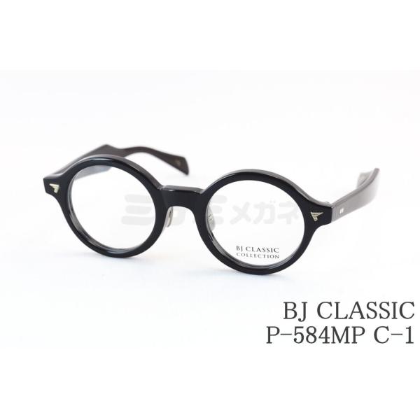 BJ CLASSIC COLLECTION（ビージェイクラシックコレクション） BJ