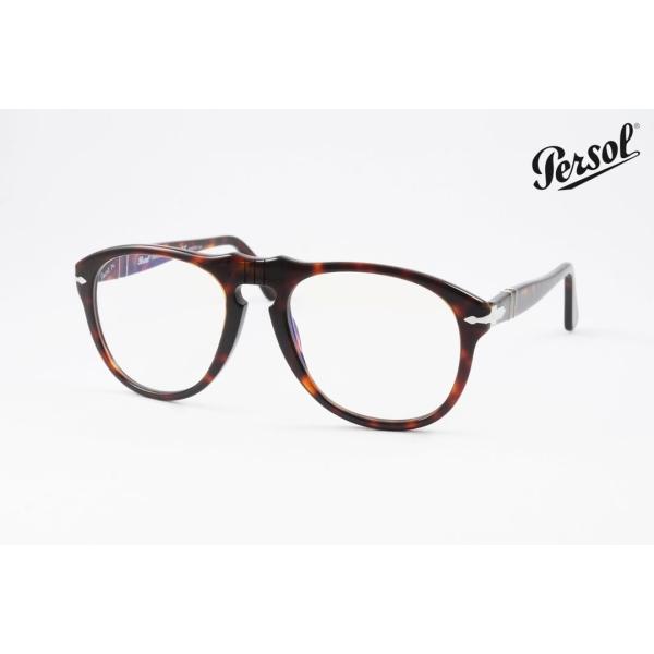 persol（ペルソール） 調光 サングラス 649 24/BL ティアドロップ