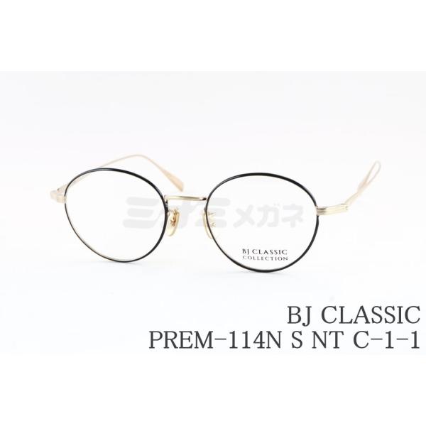 BJ CLASSIC COLLECTION（ビージェイクラシックコレクション） BJ