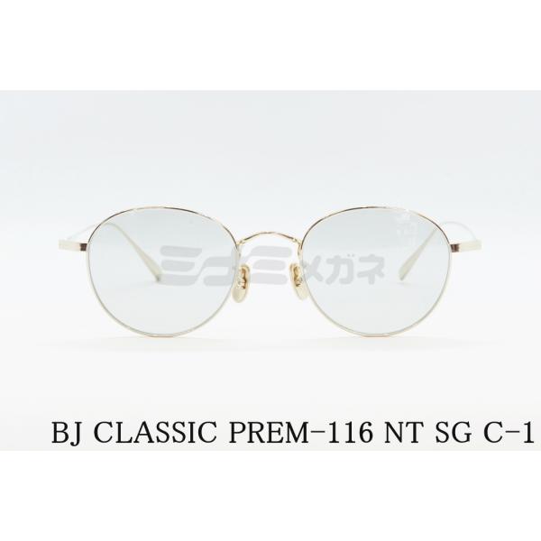 minamimegane_prem-116-nt-sg-c-1