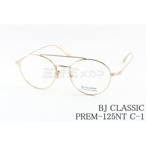 BJ CLASSIC COLLECTION（ビージェイクラシックコレクション） BJ