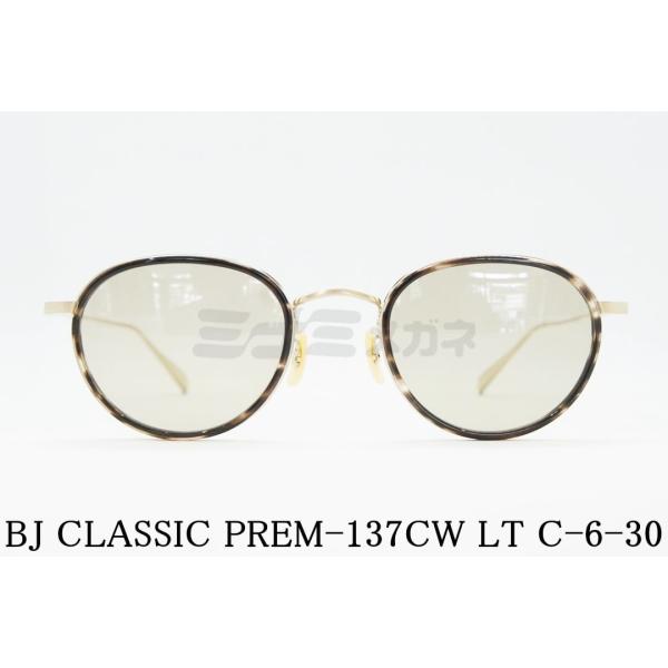 minamimegane_prem-137cw-lt-c-6-30