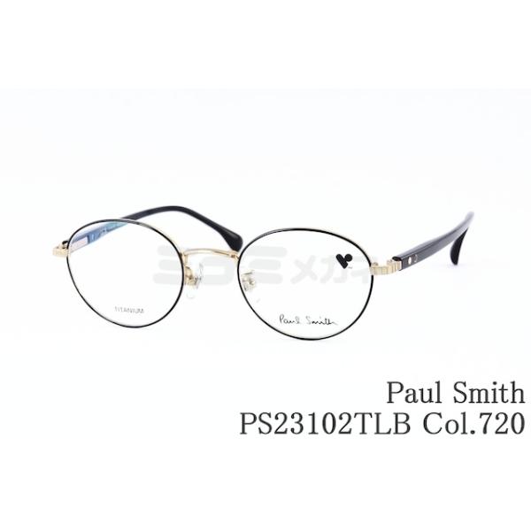 ■PAUL SMITH(ポールスミス)チタン製メガネフレーム 101628鯖江製 □PAUL SMITH(ポールスミス)チタン製メガネフレーム 101628鯖江製