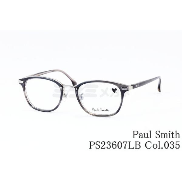 Paul Smith（ポール・スミス） メガネ PS23607LB Col.035 HALIFIELD