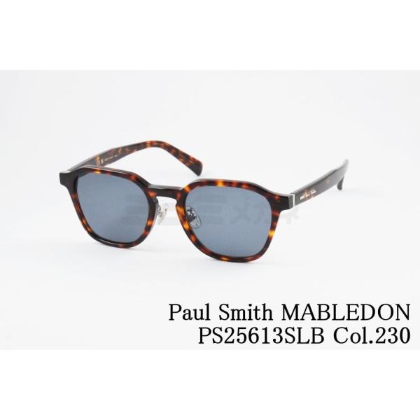 Paul Smith（ポール・スミス） サングラス PS25613SLB Col.230