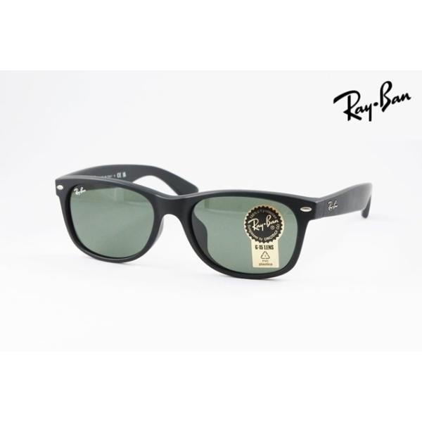 Ray-Ban（レイバン） サングラス NEW WAYFARER RB2132-F 622 55サイズ