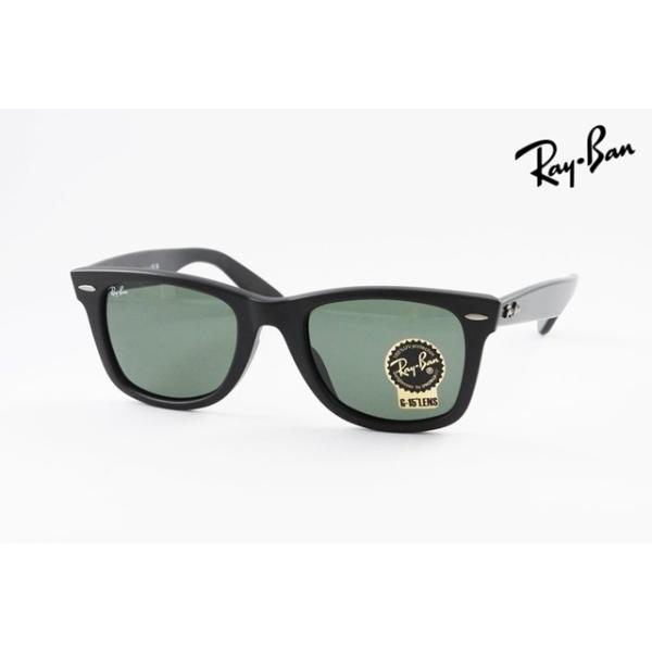 WAYFARER Ray-Ban サングラス RB2140-F 901-S 52サイズ Wayfarer