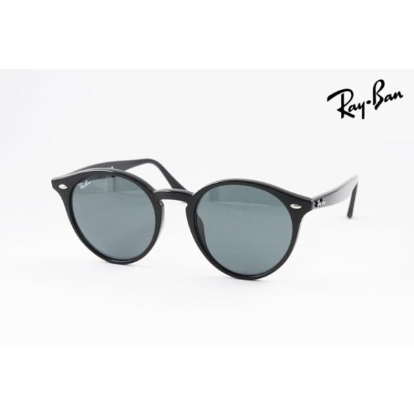 Ray-Ban（レイバン） サングラス RB2180-F 601/71 51サイズ ボストン