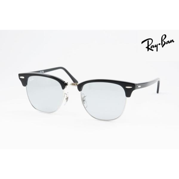 Ray-Ban（レイバン） サングラス CLUBMASTER RB3016 1354/R5 51サイズ