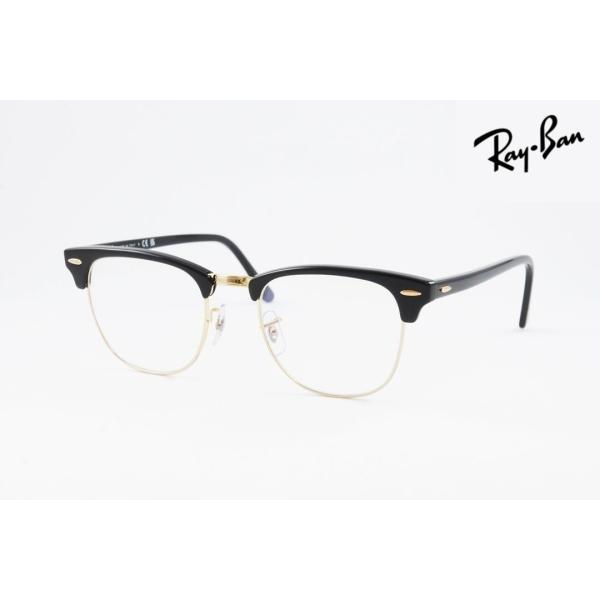 CLUBMASTER（Ray-Ban） Ray-Ban ブルーライトカット RB3016 901/BF 49