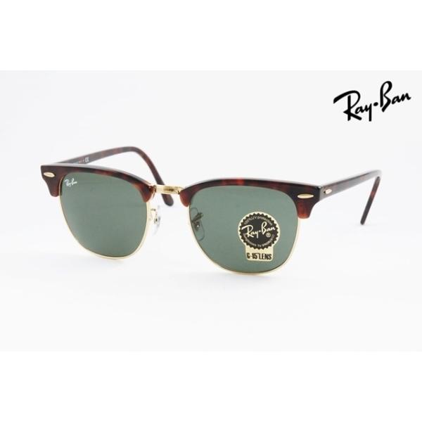 CLUBMASTER（Ray-Ban） Ray-Ban サングラス RB3016 W0366 49 51サイズ