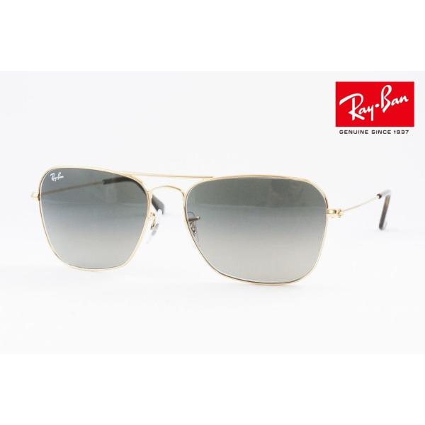 Ray-Ban RB3636 New Caravan レイバン サングラス NEW CARAVAN Sunglasses in Gold and Green - RB3636 | Ray-Ban® US