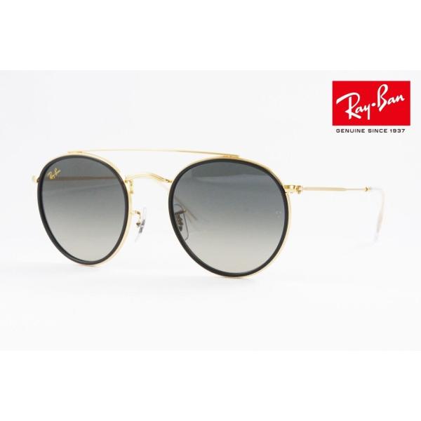 かめなひ出品！ Ray-Ban サングラス付属品眼鏡拭きケース付☺︎⭐︎ Ray-Ban サングラス RB3647-N 9238/71 51サイズ ラウンド