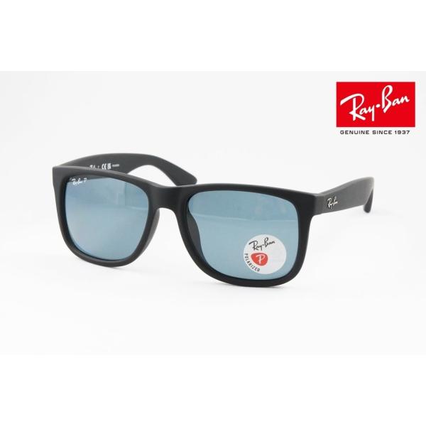 Ray Banレイバン サングラス JUSTIN RB4165 Ray-Ban サングラス レイバン JUSTIN(JPフィット・偏光レンズ