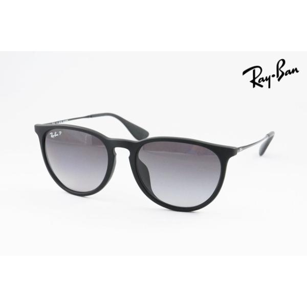 レイバン ユニセックス サングラス RB4171-F ERIKA 622/8G Ray-Ban（レイバン） 偏光 サングラス RB4171-F 622/T3 ERIKA エリカ