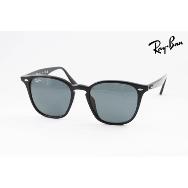 【美品】レイバン RB4258-F サングラス 人気モデル ケース付き ブラック Ray-Ban（レイバン） サングラス RB4258-F 601/71 52サイズ