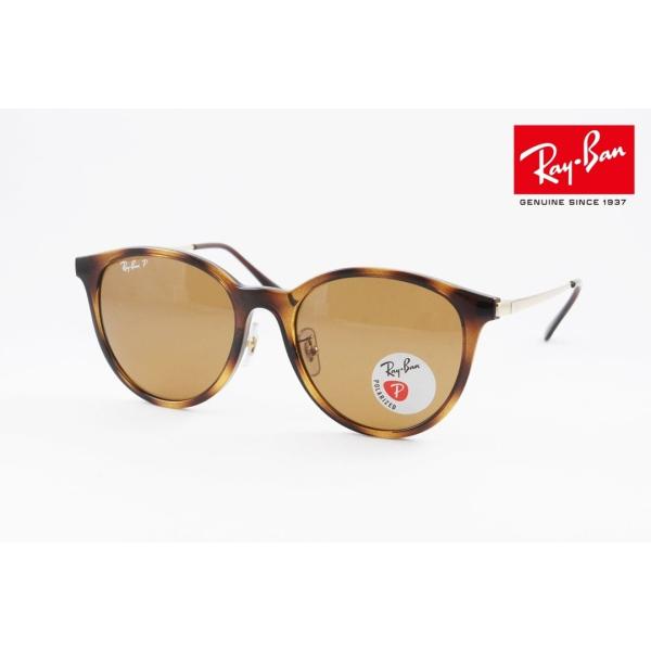 【美品】レイバン RB4334D 偏光サングラス Ray-Ban レイバン 偏光サングラス RB4334D 710/83 55サイズ