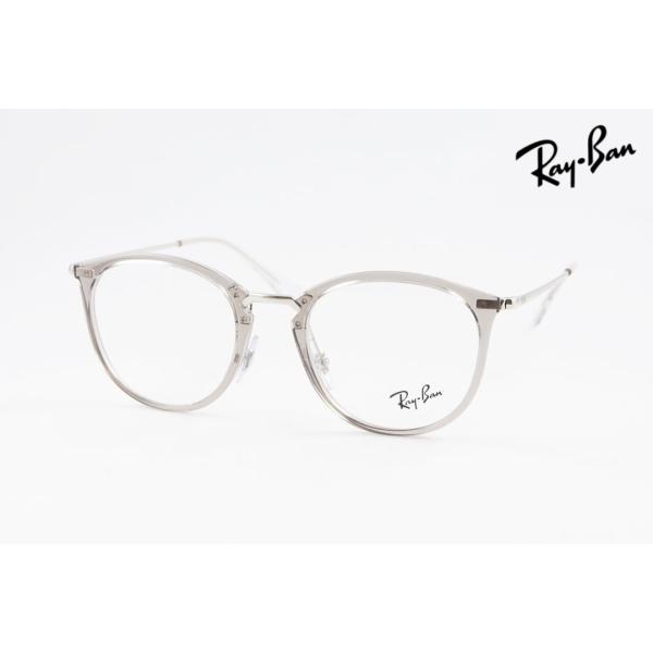 Ray-Ban（レイバン） クリア メガネ RX7140 8125 49サイズ 51サイズ