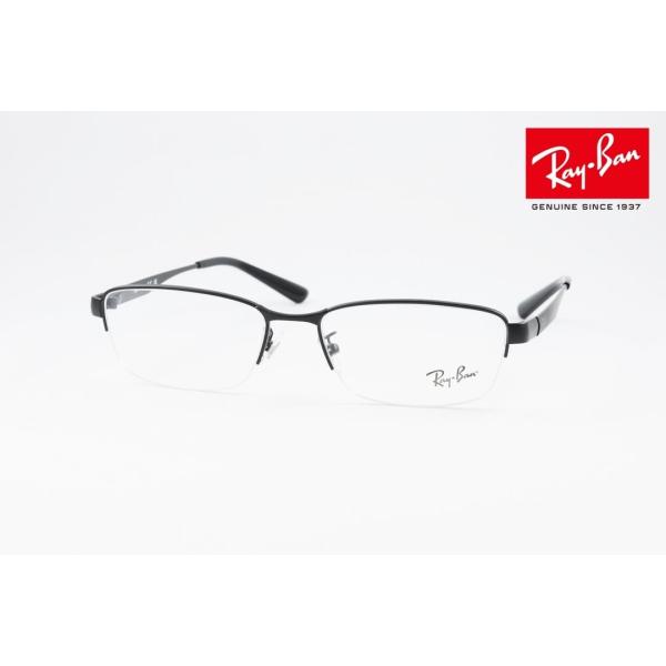 minamimegane_rx6453d-2503 minamimegane_rx6453d-2503