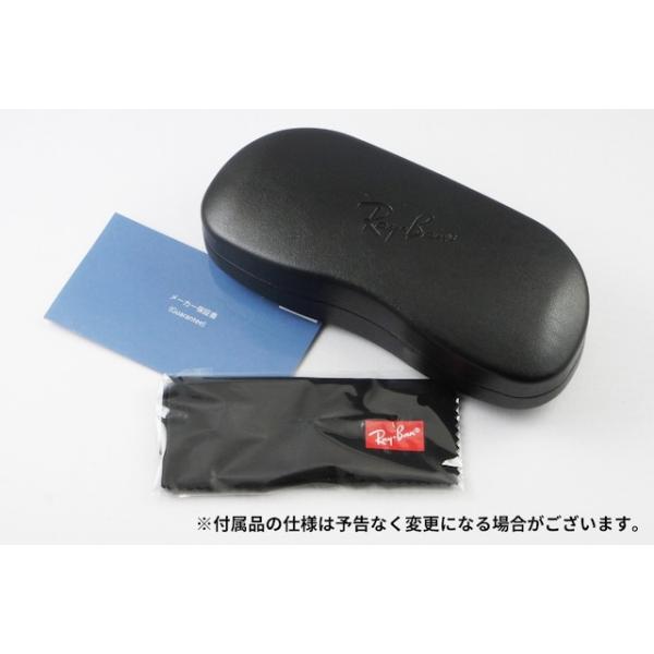 minamimegane_rx6453d-2503_6_d_20250122101521